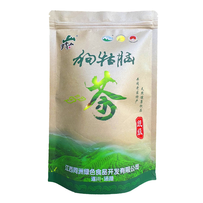 統(tǒng)級(jí)茶